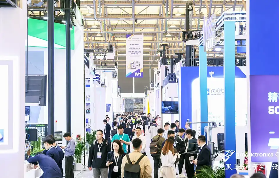 Сканирующая нанолаборатория и профилометр uSTEP 300 на Productronica 2025 в Шанхае