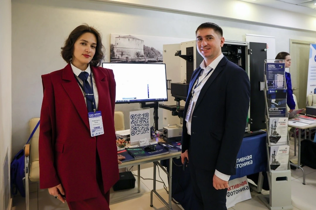 Активная Фотоника приняла участие в XXX Cимпозиуме «Нанофизика и наноэлектроника»