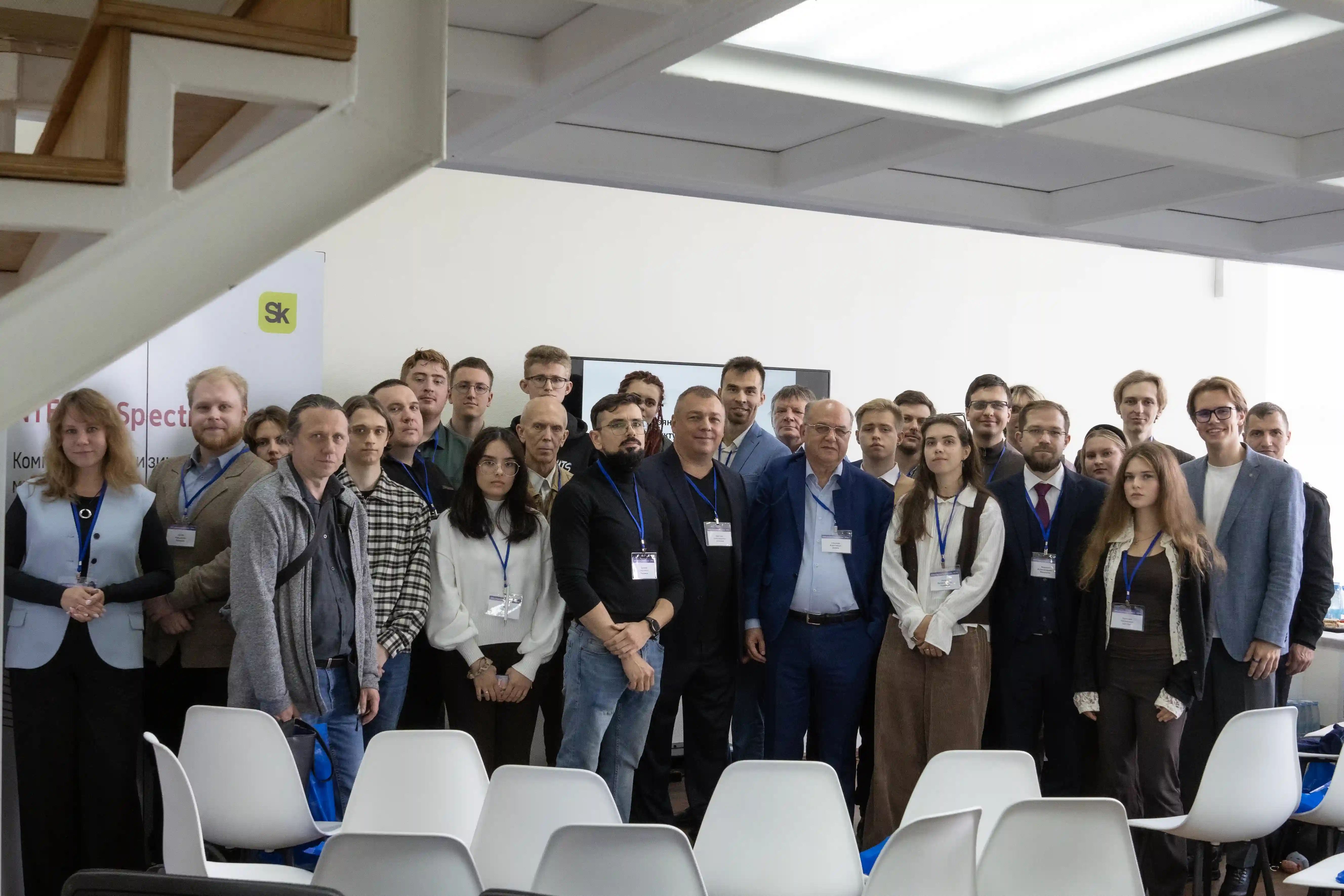 В Зеленограде прошла Школа молодых ученых «Рентгеновская оптика — 2026»