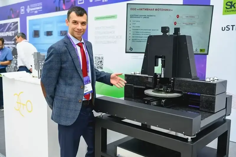 Активная Фотоника представила новейшую разработку на форуме «Микроэлектроника 2024»