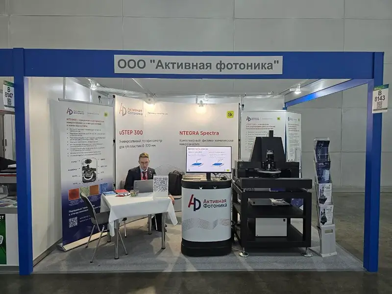 uSTEP 300 в действии: «Активная Фотоника» на ExpoElectronica 2025