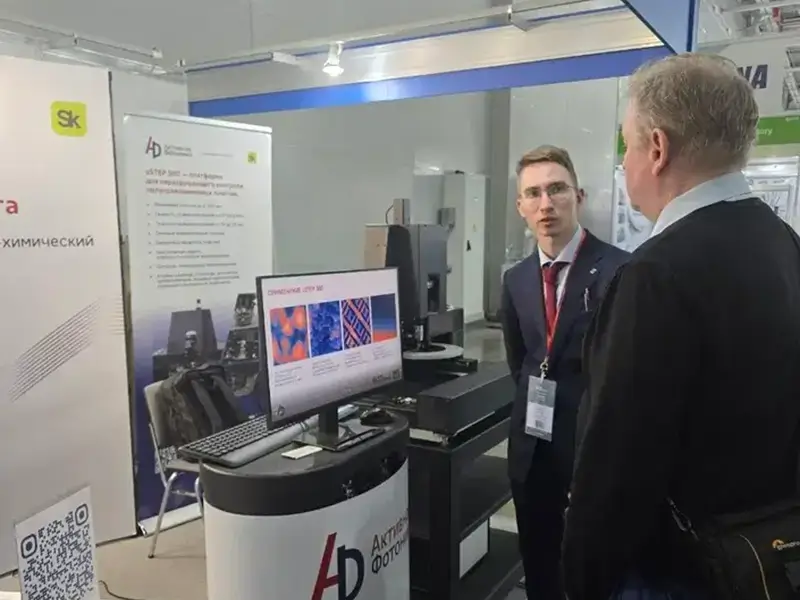 uSTEP 300 в действии: «Активная Фотоника» на ExpoElectronica 2025