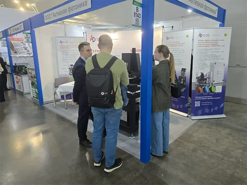 uSTEP 300 в действии: «Активная Фотоника» на ExpoElectronica 2025