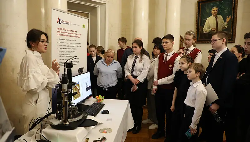 Юные физики и наномир: «Активная Фотоника» на церемонии РАН