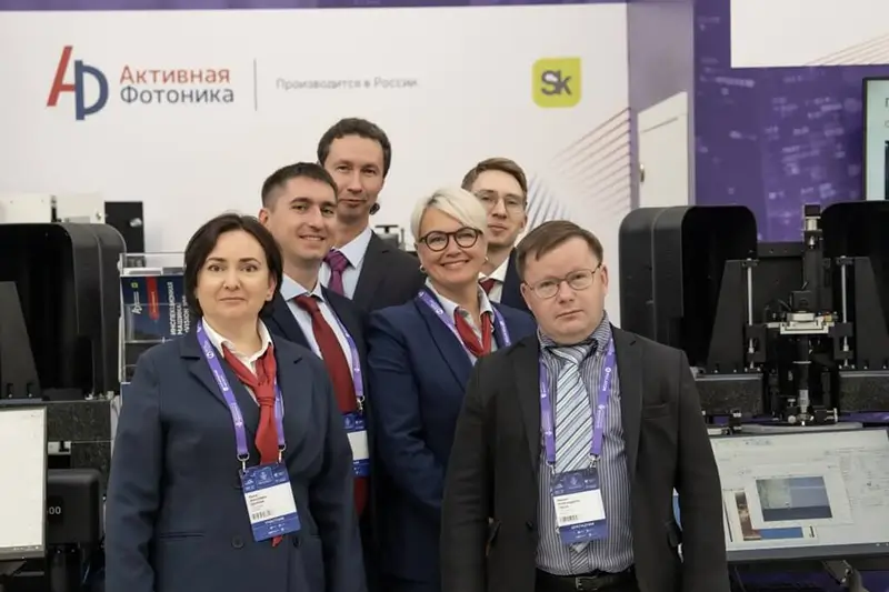 Активная Фотоника на «Микроэлектронике 2025»: новые приборы uVISION 300 и uTRACK 300