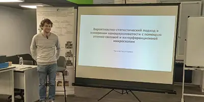 Тюлягин Петр Егорович