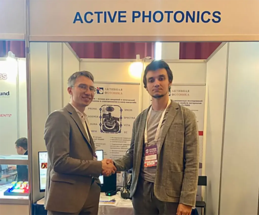 Завершение 21st International Conference Laser Optics (ICLO 2024)