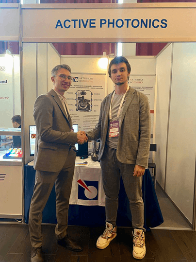 Завершение 21st International Conference Laser Optics (ICLO 2024)