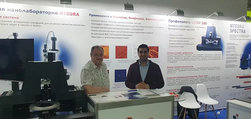 23-25 апреля в Крокус-Экспо прошла 23-я Международная выставка лабораторного оборудования и химических реактивов