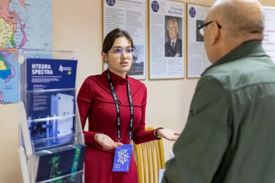 Выступили с докладом на конференции "Аморфные и микрокристаллические полупроводники"